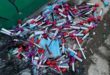 Изхвърлиха биологични отпадъци до детска градина във Варна