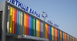 Летище Варна