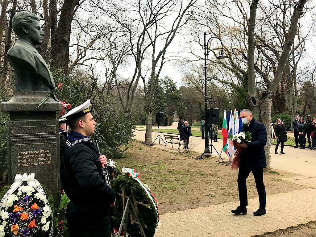 Левски годишнина от обесването