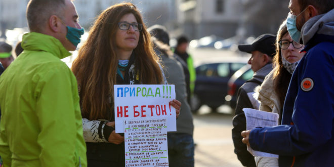 Протест пред МС за Черноморието