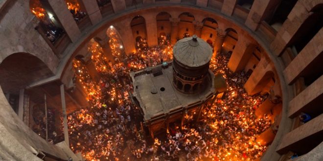 благодатния огън